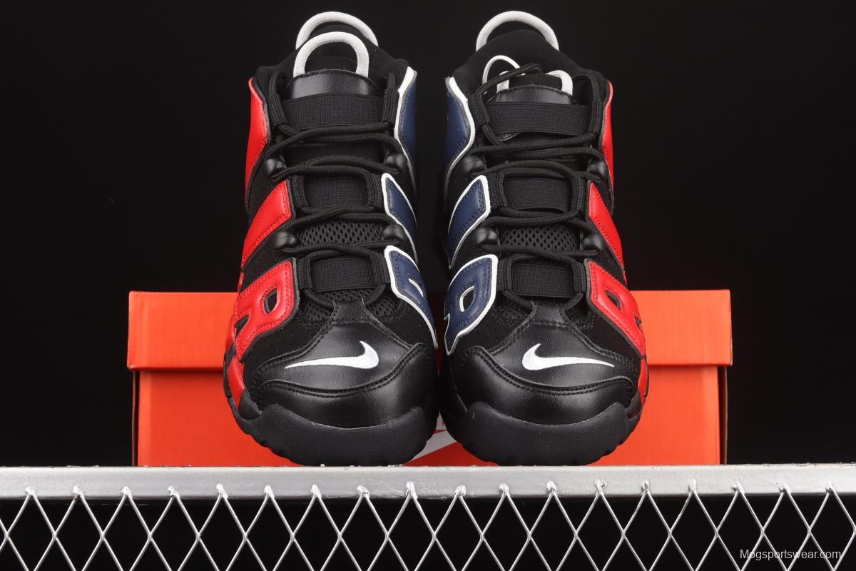 NIKE Air More Uptempo 96 QS Pippen original series classic high street leisure sports culture basketball shoes DM0017-001