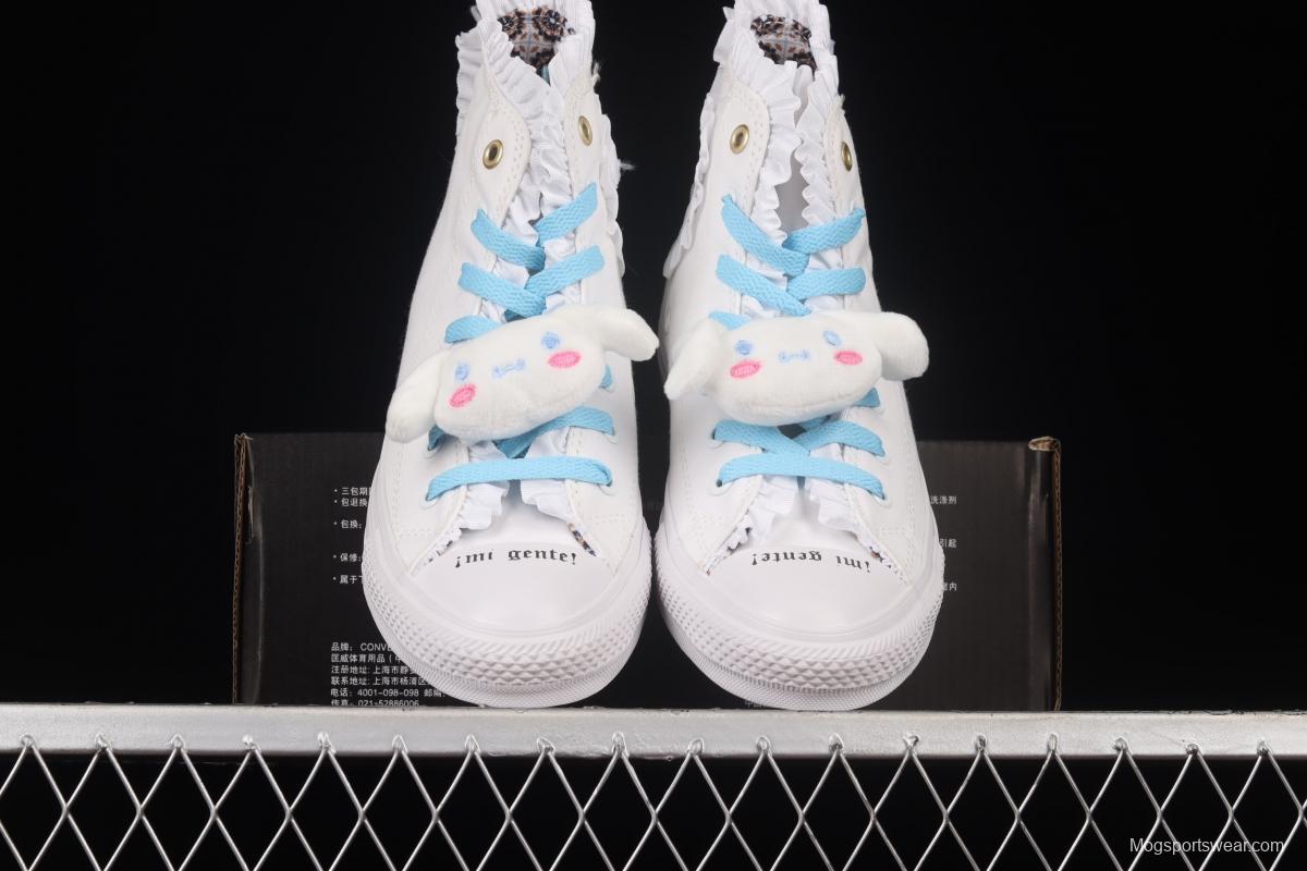 Converse x Sanrio super cute Converse lace shoes 368389C