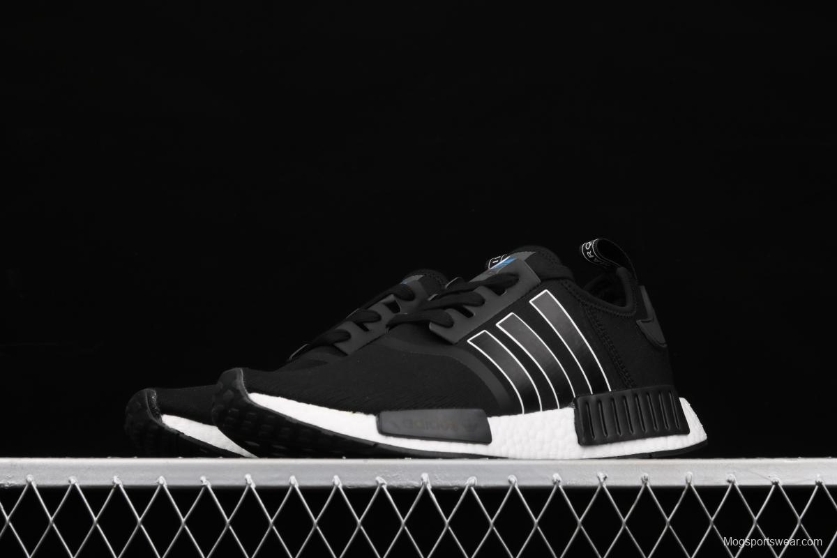 Adidas NMD_R1 GW2540 elastic knitted running shoes