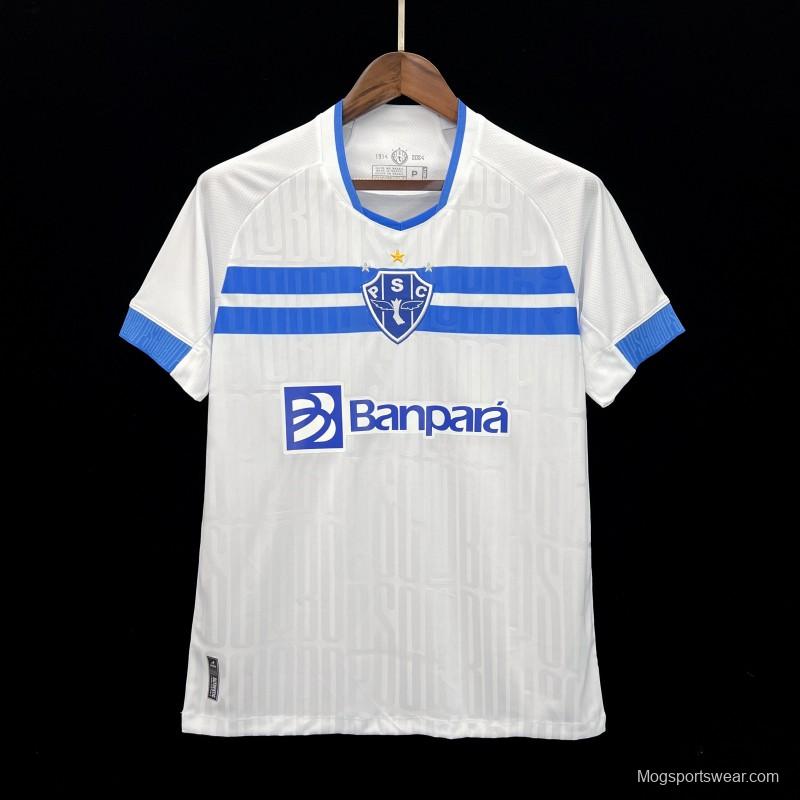 24/25 Paysandu Away Jersey