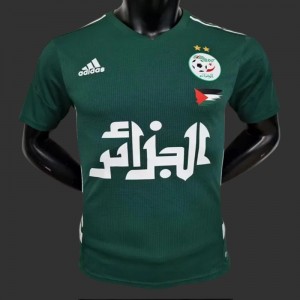 Player Version 2023 Algeria Dark Green Jersey